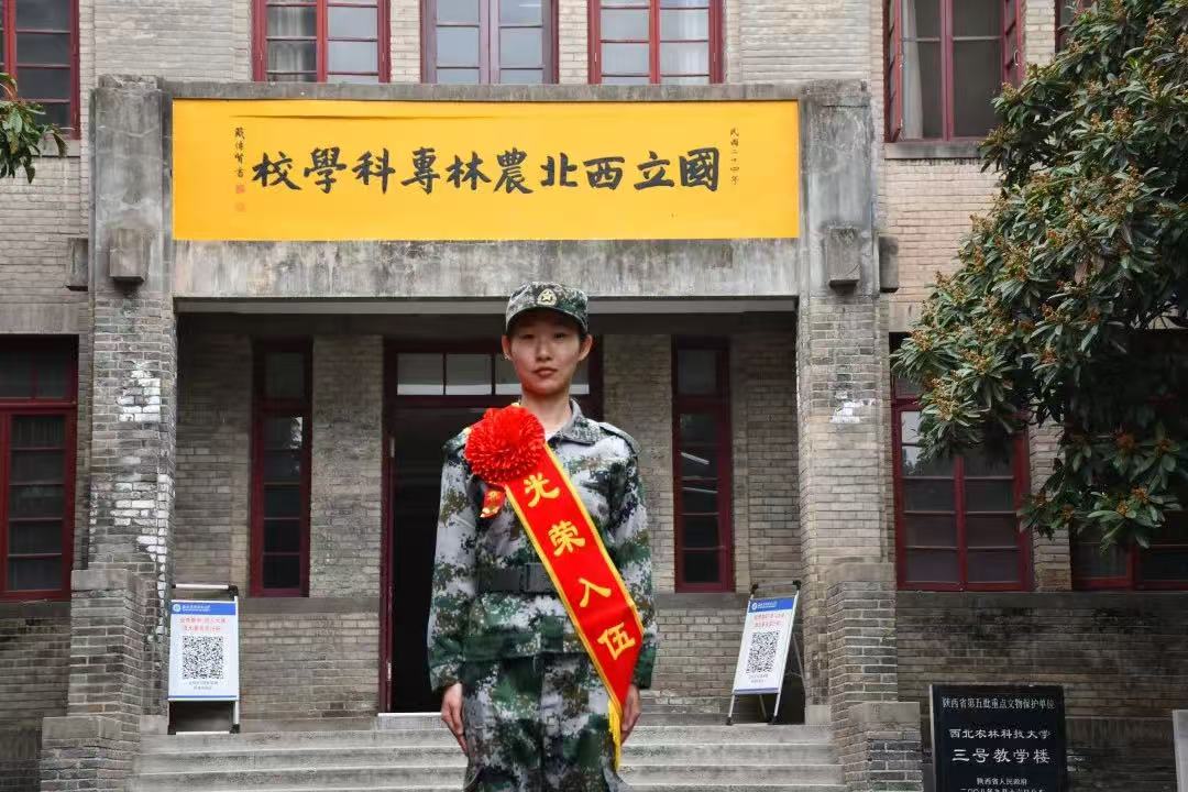 光荣入伍.jpg
